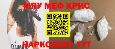 ALPHA PVP Комсомольск-на-Амуре