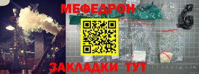 ешки Конаково