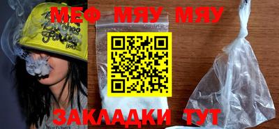 ешки Конаково