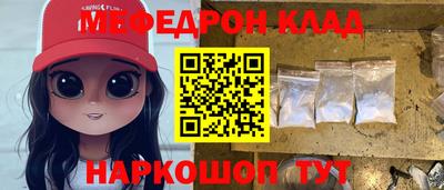 ешки Конаково