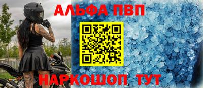 ешки Конаково