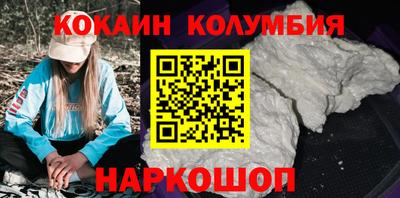 дмт Коммунар