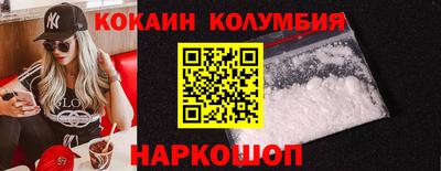 ALPHA PVP Комсомольск-на-Амуре