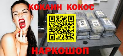 ешки Конаково