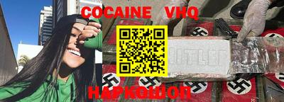 дмт Коммунар