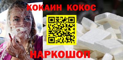 дмт Коммунар