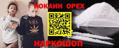 дмт Коммунар