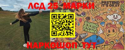 ALPHA PVP Комсомольск-на-Амуре