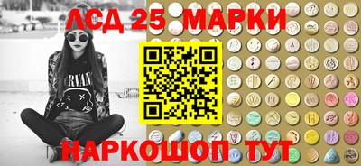 ALPHA PVP Комсомольск-на-Амуре