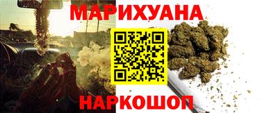 ешки Конаково