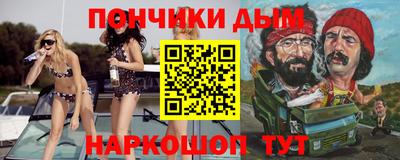 дмт Коммунар