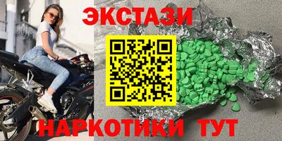 ешки Конаково