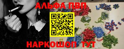 ешки Конаково