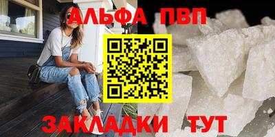 ешки Конаково