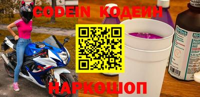 ешки Конаково