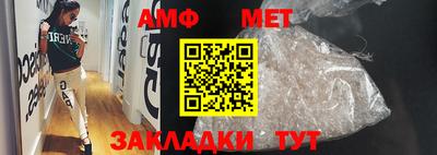 ешки Конаково