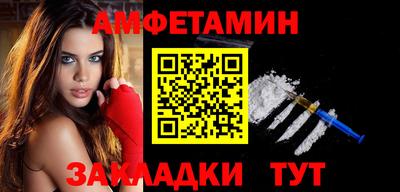 дмт Коммунар