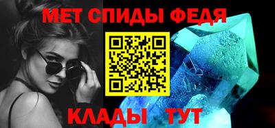 дмт Коммунар