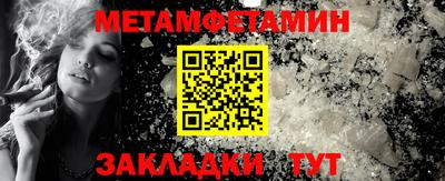 ешки Конаково