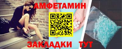 ешки Конаково