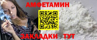 дмт Коммунар