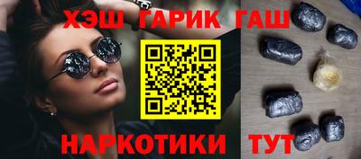 дмт Коммунар