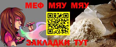 ALPHA PVP Комсомольск-на-Амуре