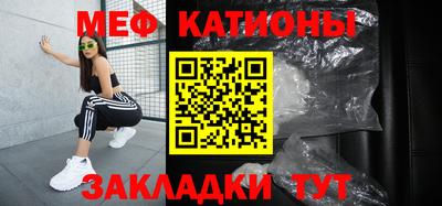 ешки Конаково