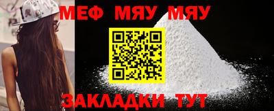 ешки Конаково