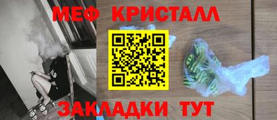 дмт Коммунар
