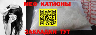 дмт Коммунар