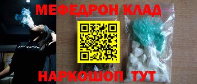 ALPHA PVP Комсомольск-на-Амуре