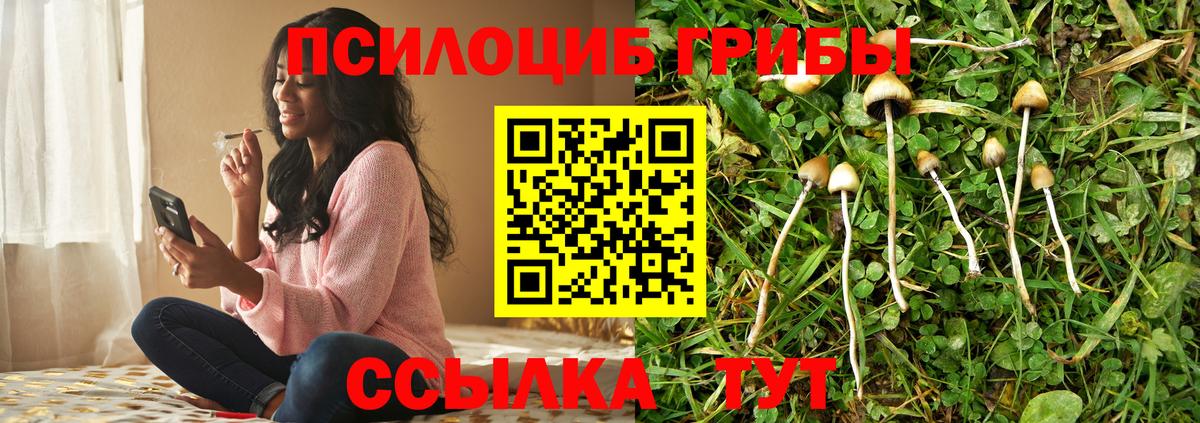 ГАШ  Вход с VPN  Конопля  Экстази  Когалым  Вейп ТГК  Меф кристаллы  Сколько стоит  Alpha PVP СОЛЬ  